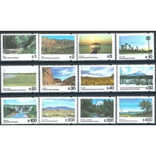 Argentina Correo 2020 Yvert 3193a/3204a ** Mnh Nuevas Definitivas