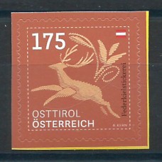 Austria Correo 2020 Yvert 3371 ** Mnh Defintivo Tirol Hat Pitztal adhesivo de carnet