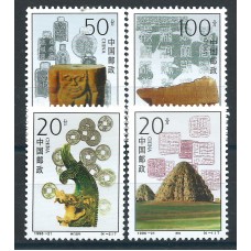 China Correo 1996 Yvert 3417/20 ** Mnh Mausoleos de Ningxia