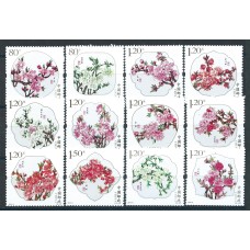 China Correo 2013 Yvert 4994/5005 ** Mnh Flores