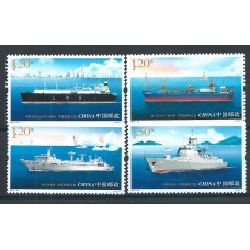 China Correo 2015 Yvert 5225/28 ** Mnh Transportes - Barcos