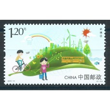 China Correo 2015 Yvert 5229 ** Mnh