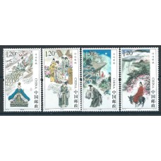 China Correo 2015 Yvert 5289/92 ** Mnh Poesia China - Pinturas