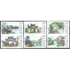 China Correo 2016 Yvert 5330/35 ** Mnh Villas Historicas Chinas