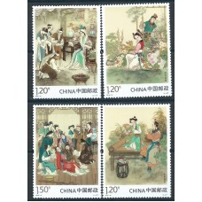 China Correo 2016 Yvert 5340/43 ** Mnh Clásicos de la Literatura China