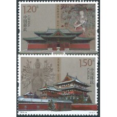 China Correo 2016 Yvert 5344/45 ** Mnh Arquitectura - Templos