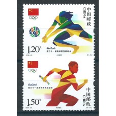 China Correo 2016 Yvert 5359/60 ** Mnh Juegos Olimpicos de Verano Rio de Janeiro