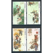 China Correo 2017 Yvert 5417/20 ** Mnh Las Estaciones