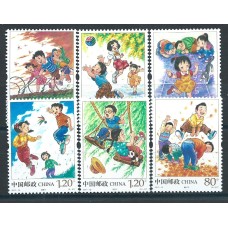 China Correo 2017 Yvert 5439/44 ** Mnh Juegos de Niños