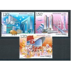 China Correo 2017 yvert 5447/49 ** Mnh Trenes