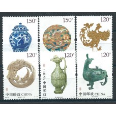 China Correo 2017 Yvert 5451/56 ** Mnh Objetos antiguos de China