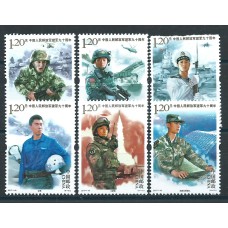 China Correo 2017 Yvert 5457/62 ** Mnh 90 Aniversario de la creación de la armada