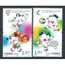 China Correo 2017 Yvert 5464/65 ** Mnh Deportes