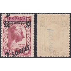 España Variedades 1938 Edifil 791hdv ** Mnh Sobrecarga desplazada verticalmente