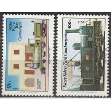 Chipre Turco Correo Yvert 180/81 ** Mnh  Trenes