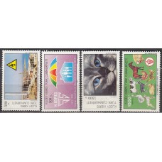 Chipre Turco - Correo Yvert 332/35 ** Mnh