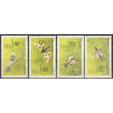 Chipre Turco - Correo Yvert 433/36 ** Mnh