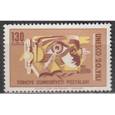 Turquia Correo 1966 Yvert 1806 ** Mnh UNESCO