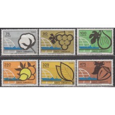 Turquia Correo 1973 Yvert 2082/87 ** Mnh Productos de Exportación - Barco