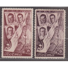 Rusia Correo 1938 Yvert 632+634 * Mh