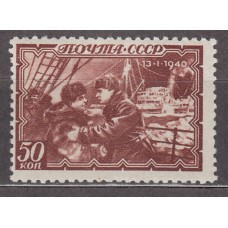 Rusia Correo 1940 Yvert 761 * Mh