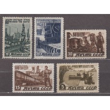 Rusia Correo 1946 Yvert 1067/71 * Mh Trenes