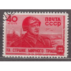 Rusia - Correo 1949 Yvert 1322 usado