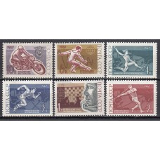 Rusia - Correo 1967 Yvert 3259/64 ** Mnh Competiciones Deportivas