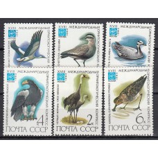 Rusia - Correo 1982 Yvert 4913/18 ** Mnh  Fauna - Aves