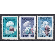 Rusia - Correo 1987 Yvert 5395/97 ** Mnh Dia de la Cosmonautica - Astro