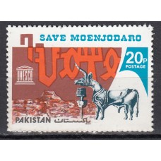 Pakistan - Correo Yvert 404 ** Mnh