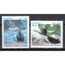 Pakistan - Correo Yvert 1126/27 ** Mnh Submarinos