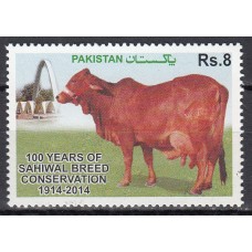 Pakistan Correo Yvert 1404 ** Mnh Fauna - Vaca