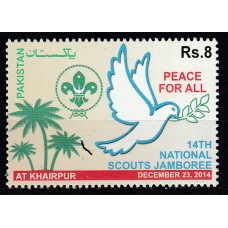 Pakistan Correo Yvert 1416 ** Mnh Deportes - Scouts