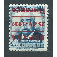 Locales Patrióticos Durango 1937 Edifil 10hi ** Mnh  Sobrecarga Invertida