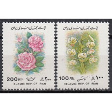 Iran - Correo 1993 Yvert 2334/35 ** Mnh Flores