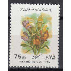 Iran - Correos 1995 Yvert 2418A ** Mnh Flores