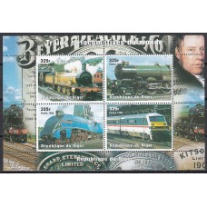 Niger Correo 1998 Yvert 1227/30 ** Mnh Trenes