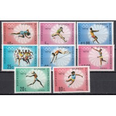 Salvador Correo 1972 Yvert 779/82+A. 292/95 ** Mnh Deportes