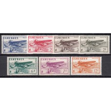 Camerun - Aereo Yvert 4/10 **/*/(*) Mnh/Mh/Mng