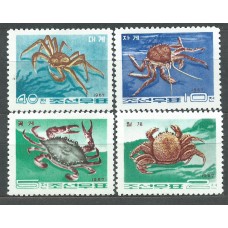 Corea del Norte - Correo 1967 Yvert 782/85 ** Mnh Fauna - Cangregos