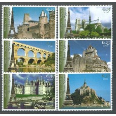 Naciones Unidas Viena Correo 2006 Yvert 480/85 ** Mnh