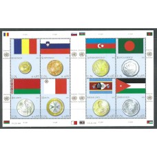 Naciones Unidas Viena Correo 2010 Yvert 641/48 ** Mnh