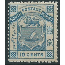 Borneo Correo Yvert 9 usado Barcos