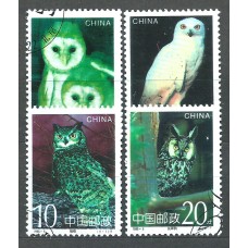 China Correo 1995 Yvert 3276/79 Fauna - Buhos