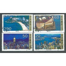 China Correo 1995 Yvert 3345/48 usado  Vistas de Hong Kong