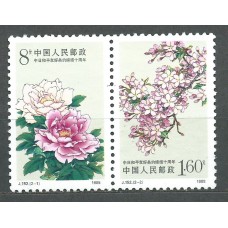 China Correo 1988 Yvert 2892/93 ** Mnh Flores