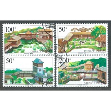 China Correo 1998 Yvert 3546/49 usado Jardines de Lingnan