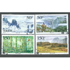 China Correo 1998 Yvert 3586/89 usado Bosques