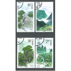 China Correo 2001 Yvert 3947/50 usado Montes Liupansham